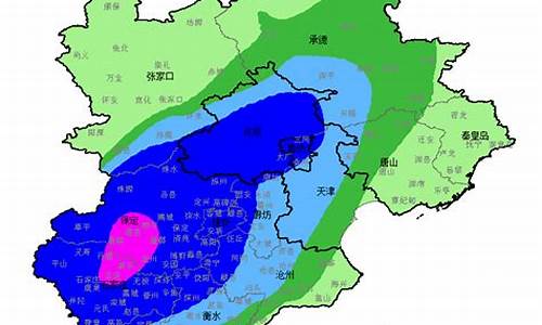 河北省天气预警最新消息_河北省天气预警最新消息今天