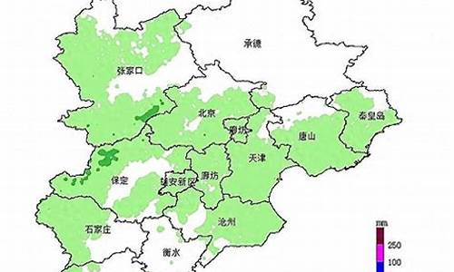 河北省未来一周天气预报查询结果_河北省未来一周天气预报查询