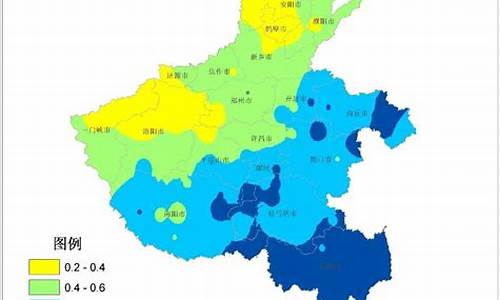 河南2020年1月0号柴油价格表_河南0号柴油历史油价表