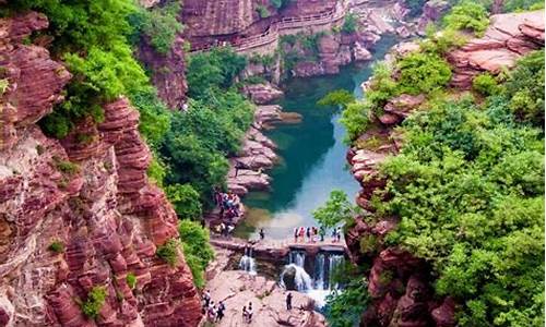 河南云台山风景区天气_河南云台山风景区天气预报