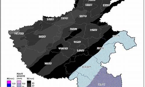 河南大暴雪时间表最新_河南大暴雪时间表