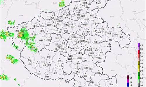 河南天气预报最新消息_河南天气预测最新消息