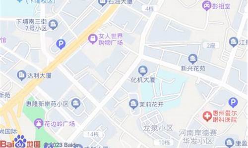 河南岸公园斑樟湖路