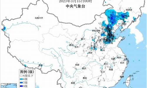 河南新野天气如何_新野天气预报15天河南