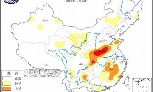 河南晴朗天气少了_鞋子小屋儿童画