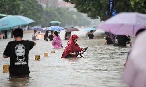 河南暴雨是几月几日发生的_河南暴雨是什么时间开始的