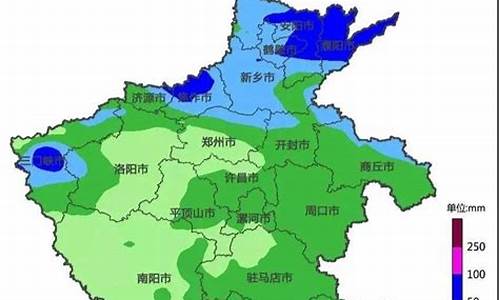 河南濮阳市天气预报未来三天_河南濮阳天气预报30天准确