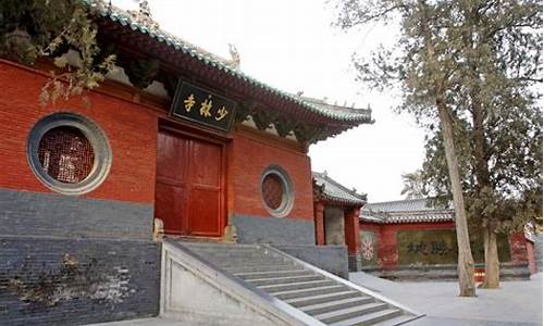 河南登封嵩山少林寺天气_河南登封少林寺天气预报一周