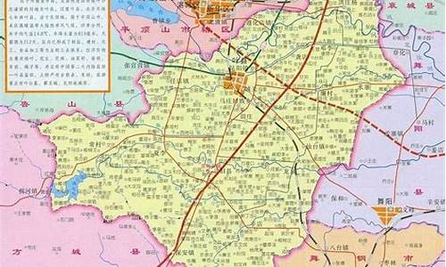 河南省平顶山市叶县天气预报_平顶山市叶县天气预报15天