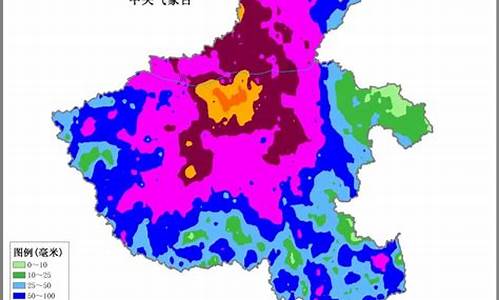 河南近几日天气_河南近一周天气降雨分布情况