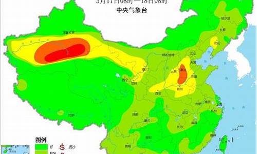 河南近一周天气预报15天准确_河南近一周天气预报15天准确吗