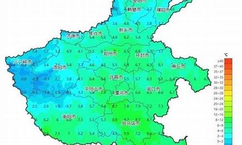 河南郑州一周的天气情况_河南郑州一周天气情况