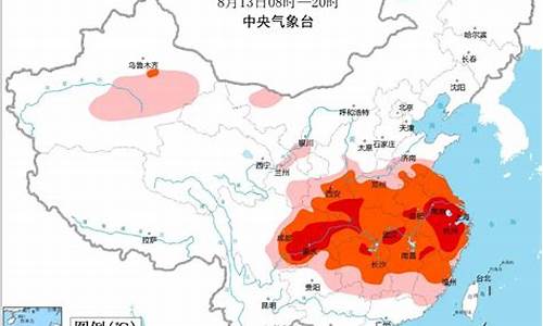 安微马鞍山天气预报一周_河南马鞍山天气预报一周