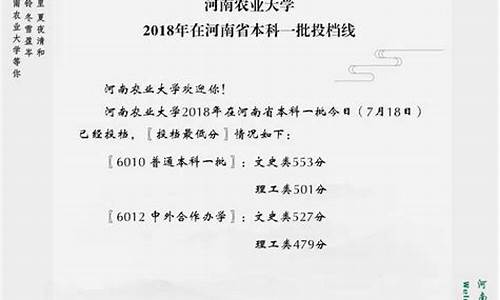 河南高考2017扩招_2020河南高考扩招