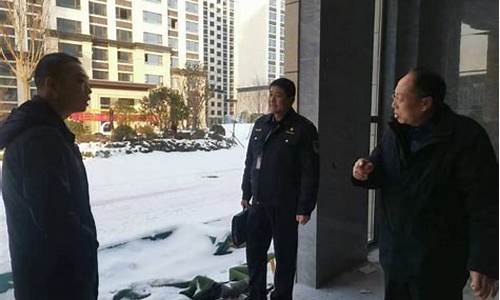 河南鹤壁低温天气_河南鹤壁低温天气怎么样