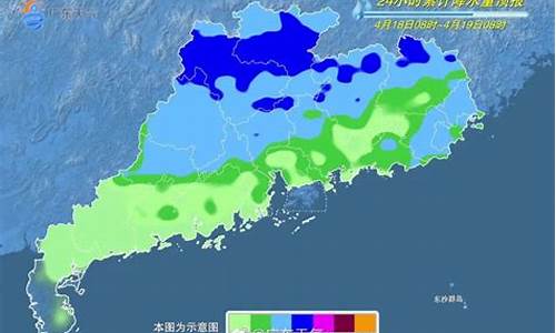 河源市未来一周天气_河源最近一周天气