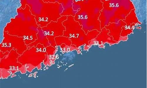 紫金天气预报天气_河源紫金天气多云