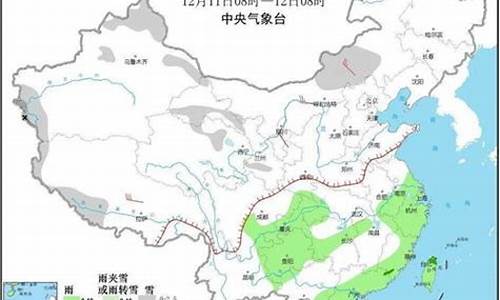 河间市天气预报10天查询_河间市天气预报10天