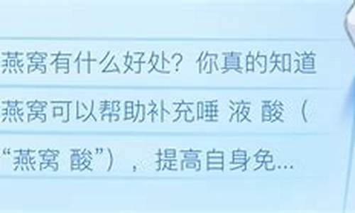 沸沸扬扬什么意思?_沸沸扬扬可以指什么生肖