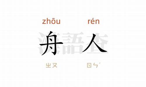 油然而生造句30字怎么写_油然而生造句30字怎么写的