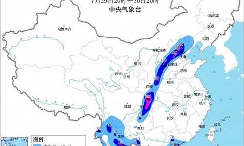 沿河天气预报今天_沿河天气预报今天有雨吗