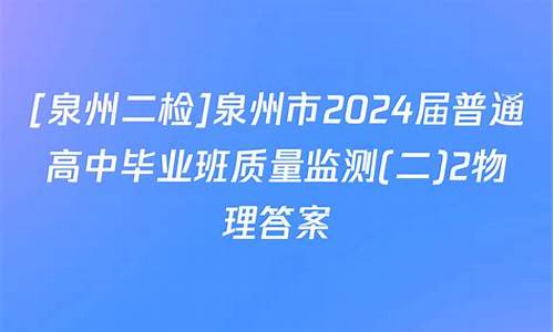 二手锐程cc蓝鲸版-泉州21款锐程cc二手车