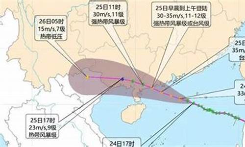 泉州市安溪县天气预报30天查询当地_泉州市安溪县天气