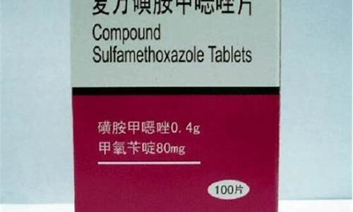 泊沙康唑可用于-泊沙康唑与下列哪些药物禁止合用使用呢