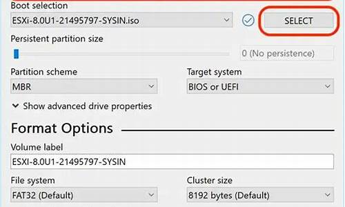 注册表enum usb 权限_注册表修改usb存储权限