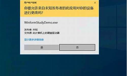 注册表修改开机启动_如何修改注册表启动项