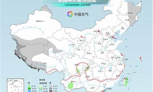 泰和天气预报当地15天查询结果_泰和天气预报当地15天查询结果是什么