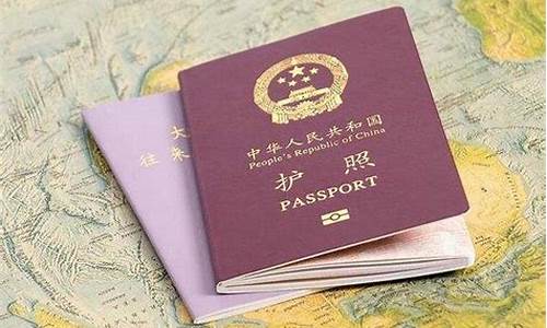 泰国护照逾期如何补救申请(泰国护照逾期如何补救申请书)