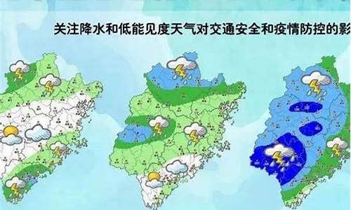 泰宁天气_泰宁天气预报一周天气预报15天查询结果