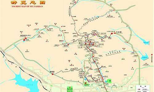 泰山旅游路线查询_泰山旅游路线查询图