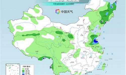 泰州天气15天