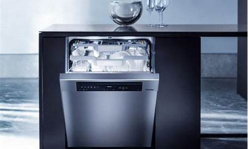 洗碗机排名前十名的品牌