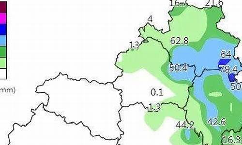 洛南以前天气温度_洛南最近一周天气预报