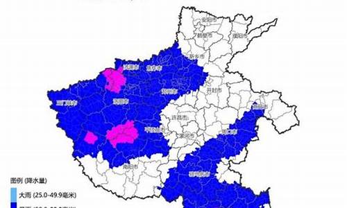 洛宁天气预报15天查_洛宁最新天气预报