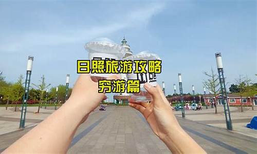 洛杉矶旅游攻略穷游_洛杉矶旅游攻略穷游怎么玩