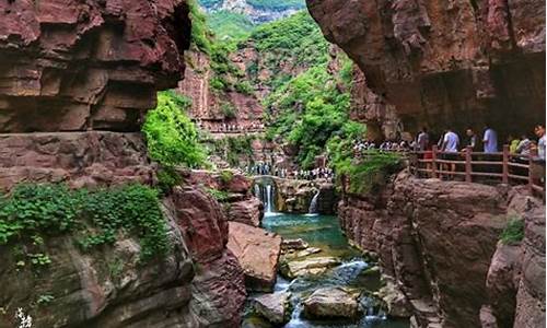 洛阳云台山风景区天气,洛阳云台山旅游攻略两日游