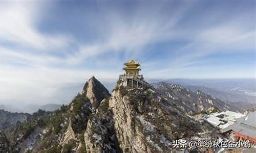 洛阳汽车站到老君山怎么坐车最好,洛阳汽车站到老君山怎么坐车最好呢