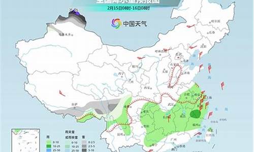 洪江市天气预报15天_洪江市天气预报2345