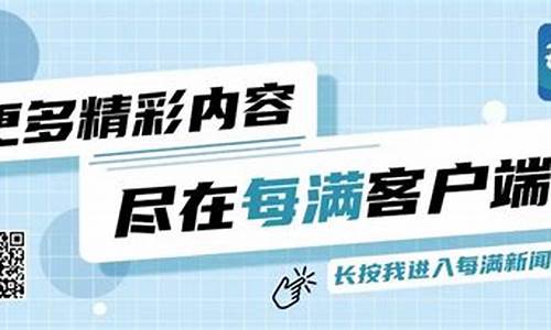 测在线神测网：如何通过数据分析提升预测准确性(神测网官网) USDT行情