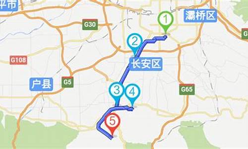 济南到西安骑行路线_济南到西安骑行路线图