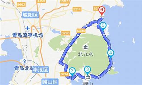 济南到青岛骑行路线怎么走,济南到青岛骑行路线