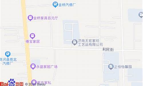 济南商河二手车,济南商河二手车市场地址