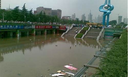 济南大暴雨最新消息_济南大雨暴雨最新