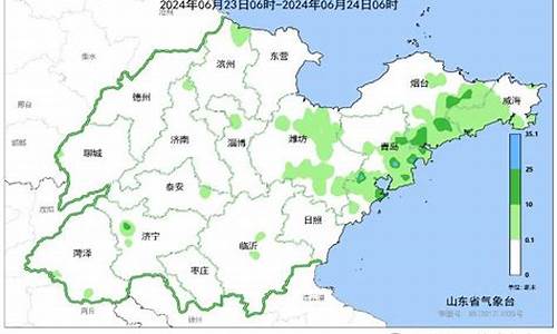 济南天气预报7天准确_济南天气预报七天报道最新消息查询结果