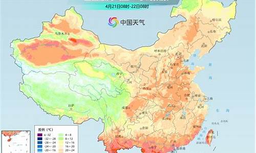 济南未来一周天气_济南未来一周天气预报查询表