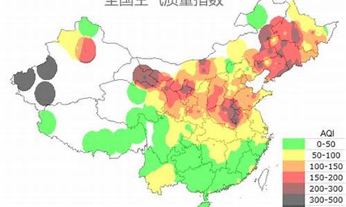 济南空气质量指数实时_济南 空气质量预报